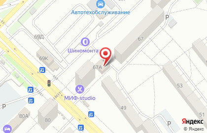 Sova на Георгия Димитрова на карте