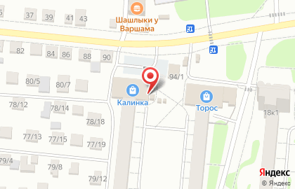 Магазин хлебобулочных изделий Царь Хлеб на улице 22 Партсъезда на карте