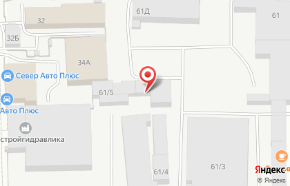 Торгово-производственная компания Торгово-производственная компания в Кирове на карте