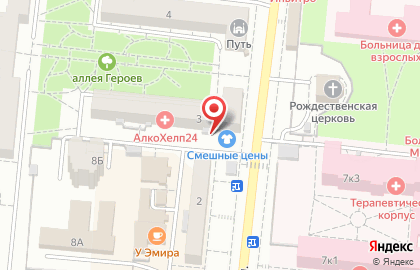 Мастерская по ремонту мобильных телефонов и компьютеров на Московской улице на карте
