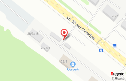 Автомагазин на ​Чекистов на карте