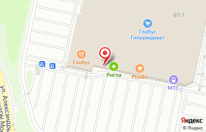Аптека Ригла на улице Александры Монаховой на карте