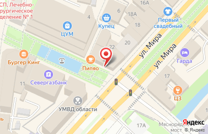 Мыльное царство на карте