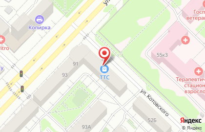 Тюменский медицинский колледж на улице Котовского на карте