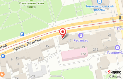 Профсоюз работников народного образования и науки РФ в Екатеринбурге на карте
