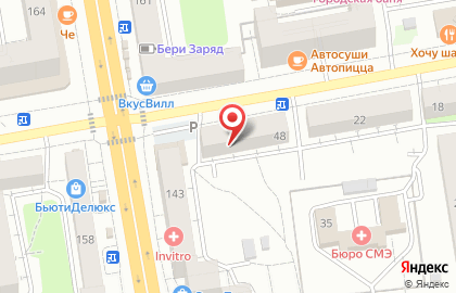 Семейный стоматолог, ООО на улице Чичканова на карте