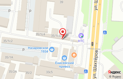 Магазин бытовой химии Блеск в Центральном районе на карте
