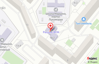 Детская музыкальная школа им. А.К. Глазунова на метро Марьино на карте
