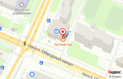 Ресторан Летний сад в Архангельске на карте