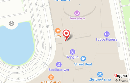 Starbucks на Домодедовской (км МКАД 1-й) на карте