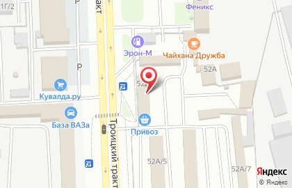 Магазин мясных полуфабрикатов Ариант на Троицком тракте, 52а/9 на карте