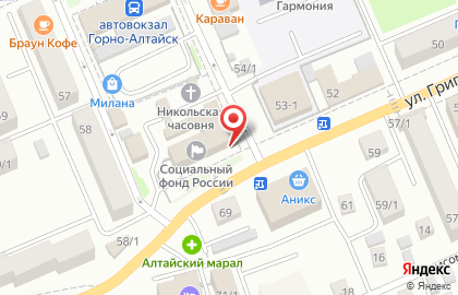 Страховой дом ВСК в Горно-Алтайске на карте