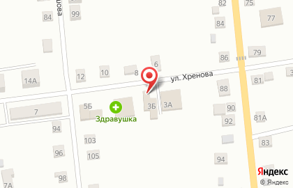 Красное & Белое в Смоленске на карте