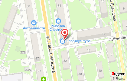 Магазин СпортКультУра на улице Героя Рябцева на карте
