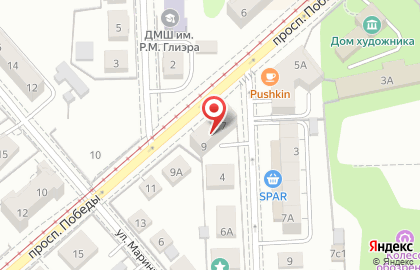 Maersk Line на улице Пушкина на карте