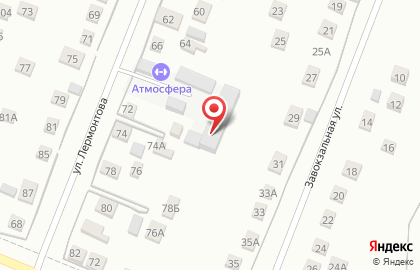 Фитнес-клуб Атмосфера на улице Лермонтова на карте