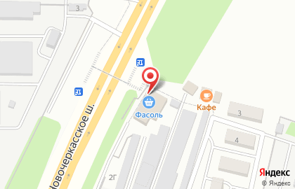 Магазин Фасоль в Ростове-на-Дону на карте