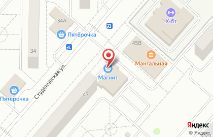 Магазин канцтоваров Клякса на Студенческой улице на карте