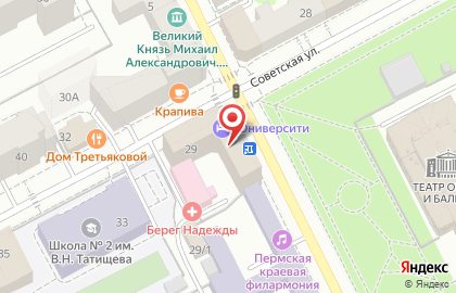 Служба корпоративного транспорта Автопилот на Сибирской улице на карте
