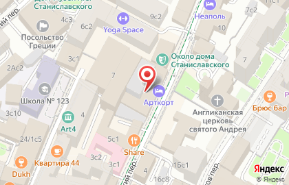 Кортъярд Марриотт Москва Сити Центр на карте
