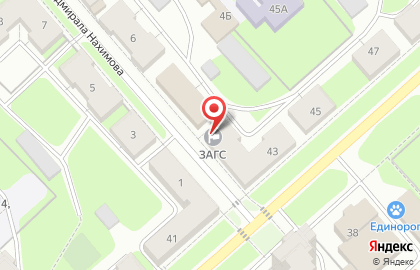 ЗАГС Кировского района на улице Адмирала Нахимова на карте