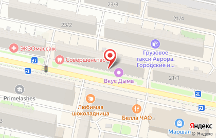 Компания грузоперевозок Аврора на улице Тухачевского на карте