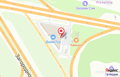 Служба доставки питьевой воды и безалкогольных напитков Аквалайф в Ленинском районе на карте