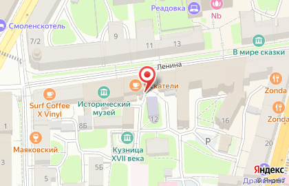 Киоск по продаже фруктов и овощей на улице Ленина на карте