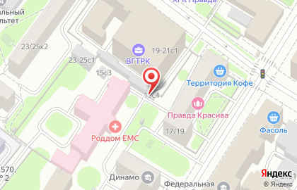 Детский хор Радио и Телевидения России (детский хор Вгтрк) на карте