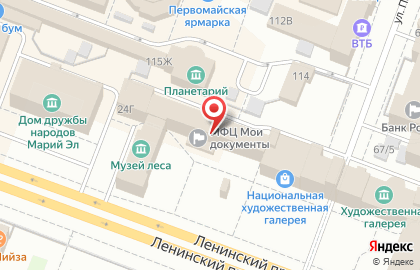Банкомат АКБ Вятка-банк на Ленинском проспекте, 24а на карте