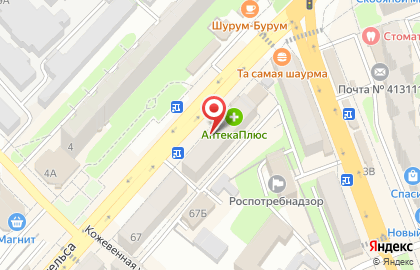 Магазин Осьминог в Саратове на карте