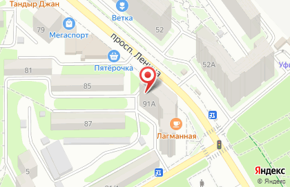 Главное Военно-строительное Управление №4 на проспекте Ленина на карте