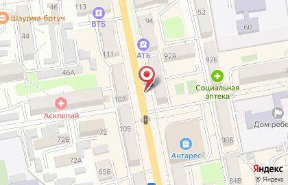 Агентство недвижимости Мегаполис-Н на улице Некрасова на карте