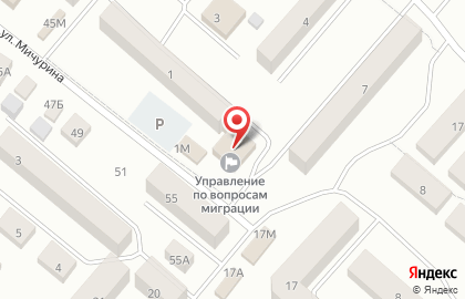 УФМС, Отделение Управления Федеральной миграционной службы России по Республике Татарстан в Высокогорском районе на карте