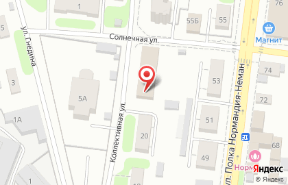 Торговая компания Эгида-Текс на Коллективной улице на карте