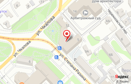ООО А-Сервис на Степана Разина на карте