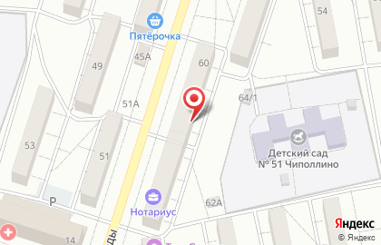 Группа компаний КОНСИБ-Тольятти на улице Победы на карте