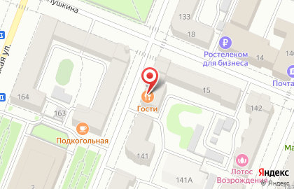 Юридическая Компания Белая Полоса на улице Пушкина на карте