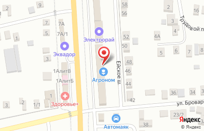 Клуб смешанных единоборств Ирбис на Широкой улице на карте