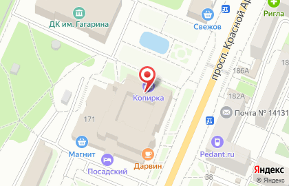 Сервисный центр Remtex на проспекте Красной Армии на карте