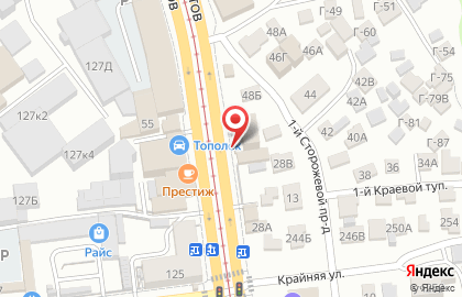 Экоцентр экологическая фирма на карте