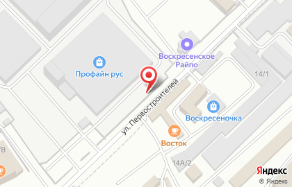 Фортуна на Комсомольской на карте