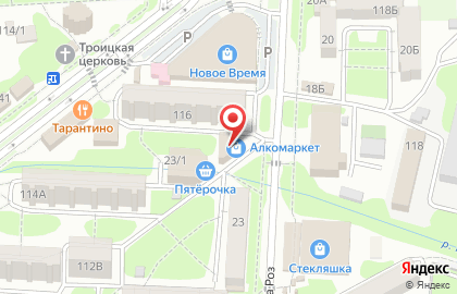 Магазин алкогольных напитков АлкоМаркет на Пятигорской улице на карте