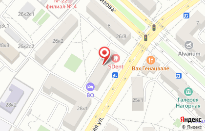 Юридическая консультация Вердикт на Нагорной улице на карте