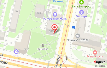 Текстильный центр Иваново на Советском проспекте на карте