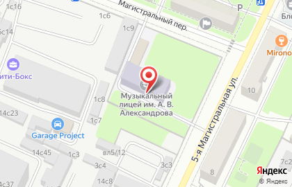 Московский государственный институт культуры на карте