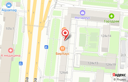 Автошкола Континенталь на проспекте Мира на карте