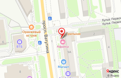 Магазин парфюмерии и бытовой химии Муссон в Белгороде на карте