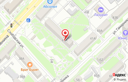 Авторское ателье Pepita на карте
