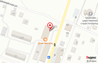 Аптека Аптека №1 в Саратове на карте